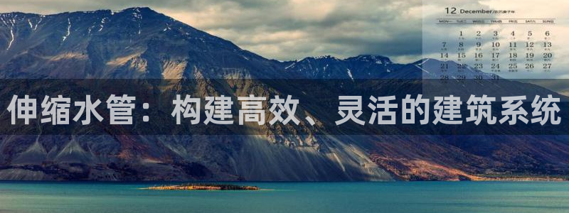 天富娱乐天辰娱乐