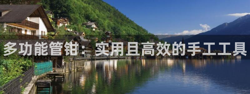 天辰娱乐平台测速
