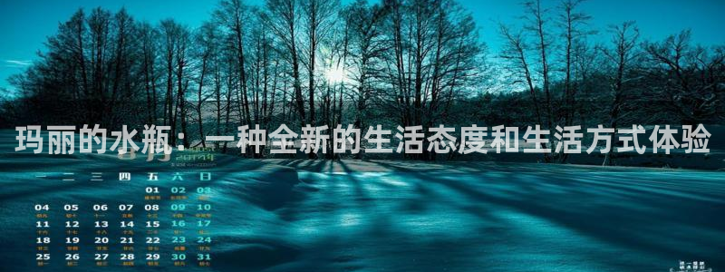 天辰娱乐输了