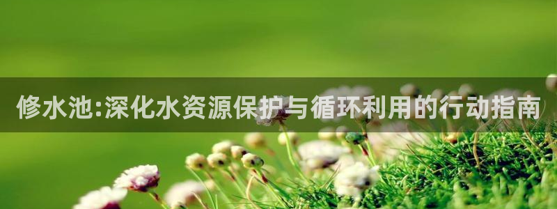 天辰娱乐平台地址在哪里