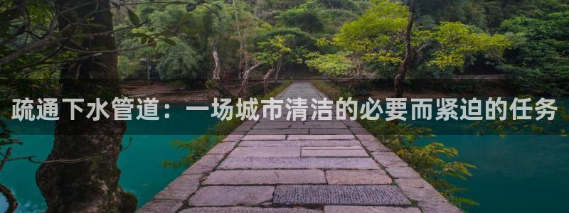 天辰娱乐直属