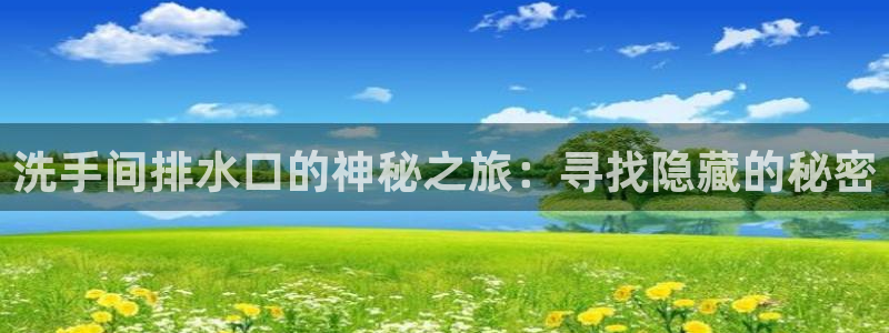 天辰国际娱乐