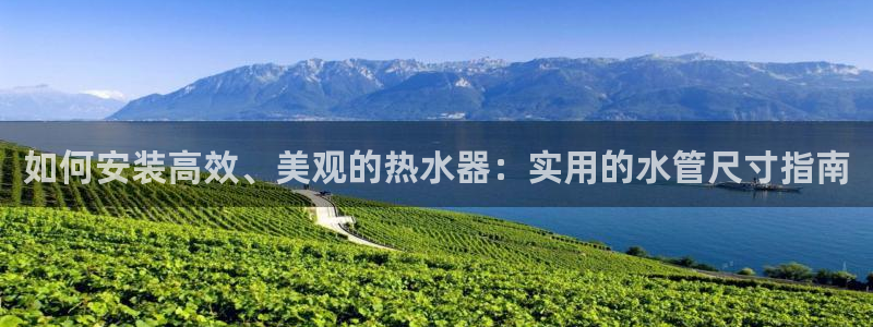 大庆天辰娱乐