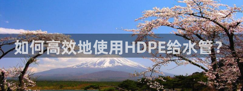 天辰娱乐指尖所