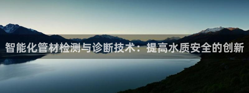 北京天辰娱乐