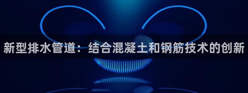 天辰娱乐彩票