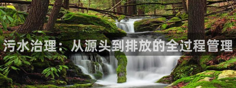 天辰娱乐说
