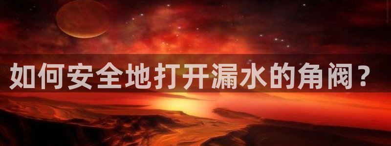 天辰娱乐会员