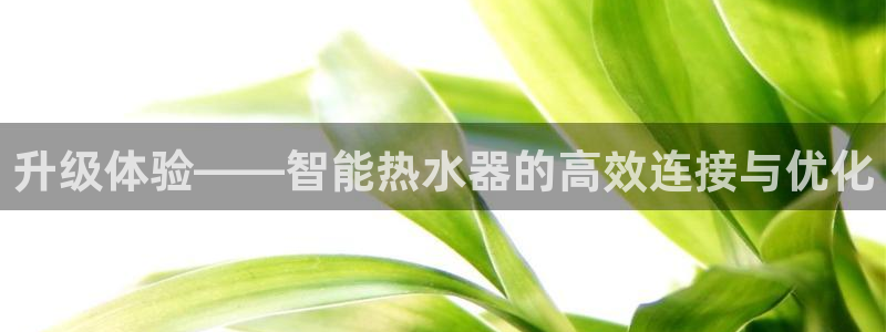 天辰娱乐注册登录