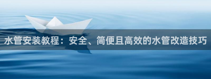 天辰娱乐解封