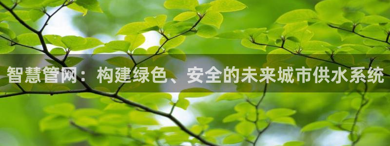 天辰娱乐appxi