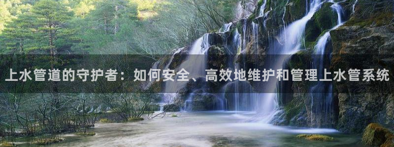 天辰娱乐游戏