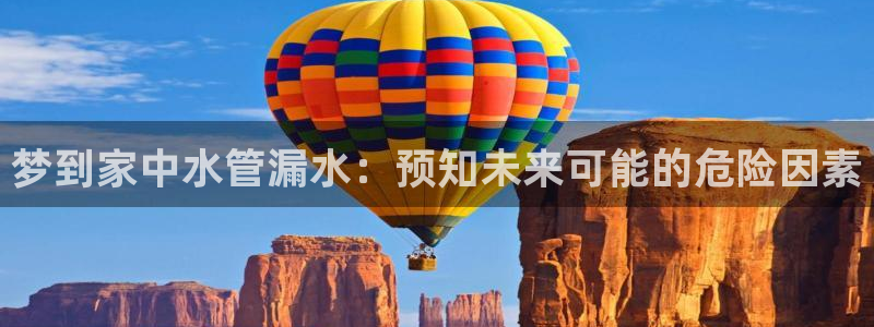 天辰娱乐51137
