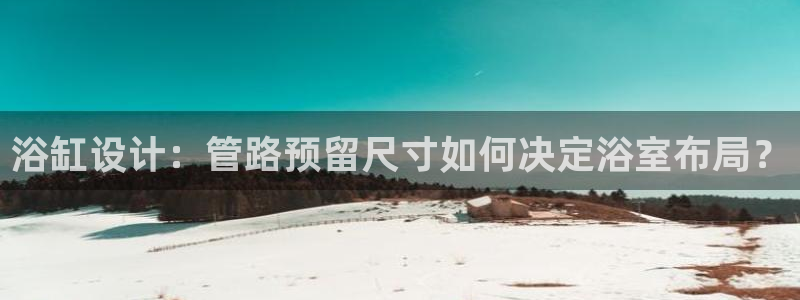 天辰娱乐在哪