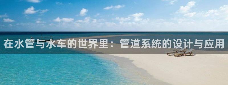 天辰娱乐平台测速