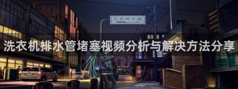 天辰娱乐957807