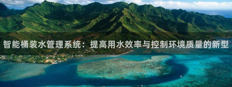 天辰娱乐APP下载