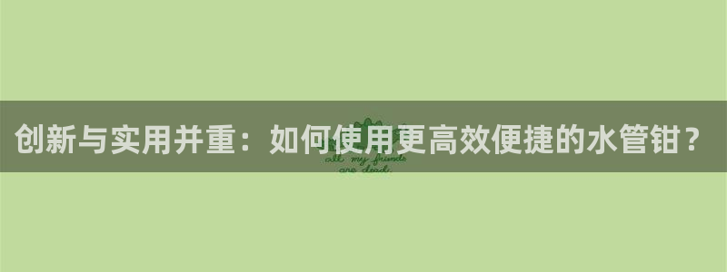 天辰天辰娱乐