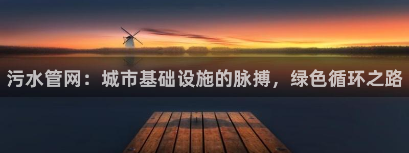 天辰娱乐557448