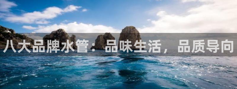 天辰娱乐娱乐注册