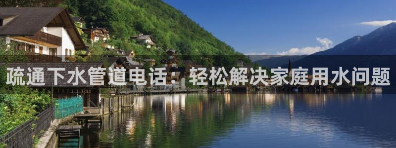 北京天辰娱乐