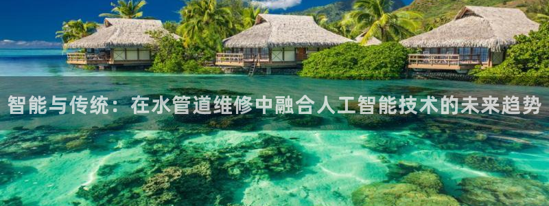 天辰娱乐链接