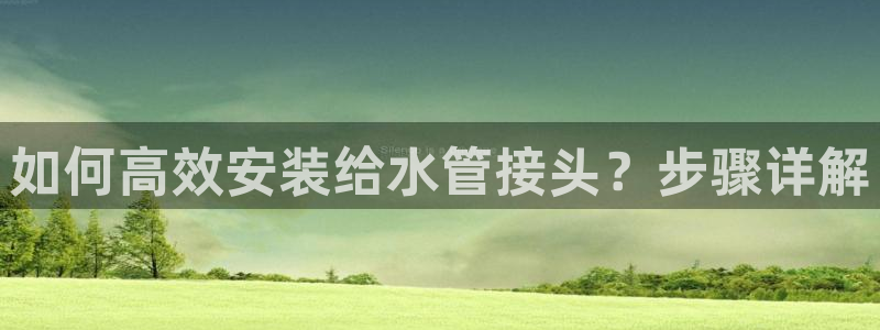 天辰娱乐卡