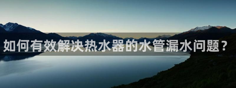 天辰娱乐app
