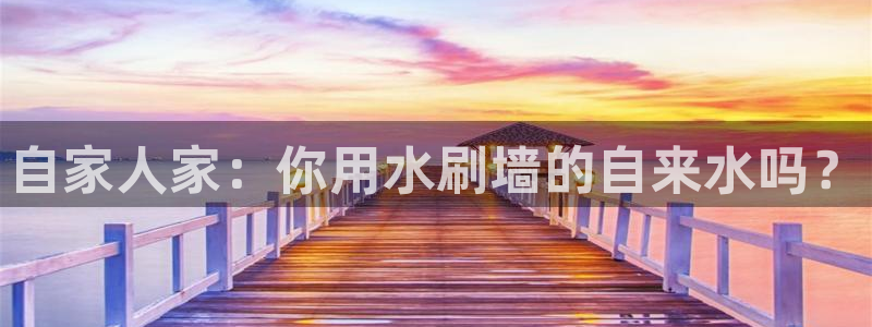 天辰臣娱乐