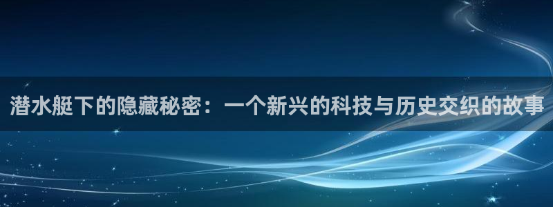 天辰娱乐主页