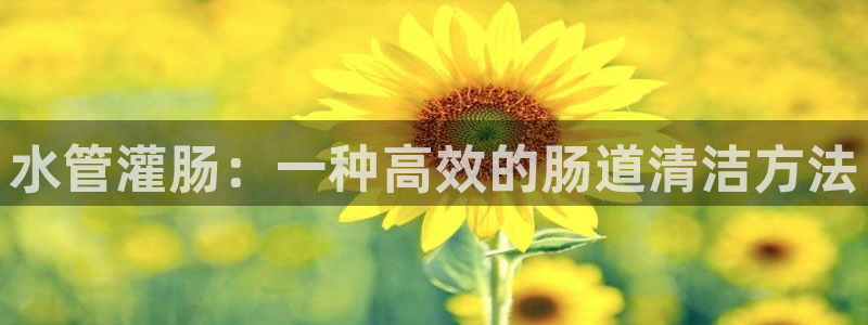天辰娱乐游戏