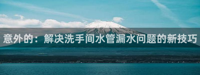 天辰娱乐平台靠谱么
