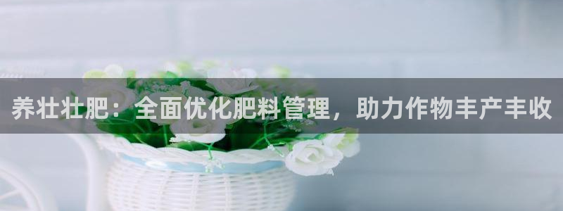 天辰娱乐新闻