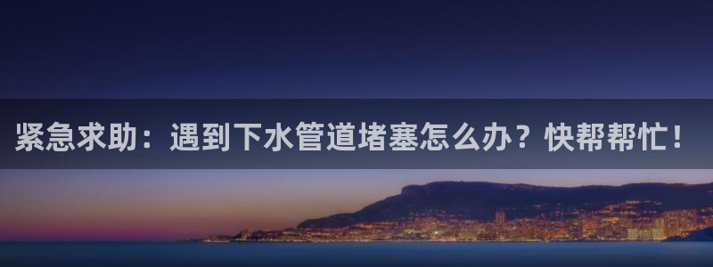天辰国际娱乐