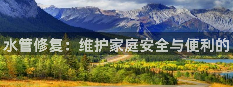 天辰娱乐十分彩