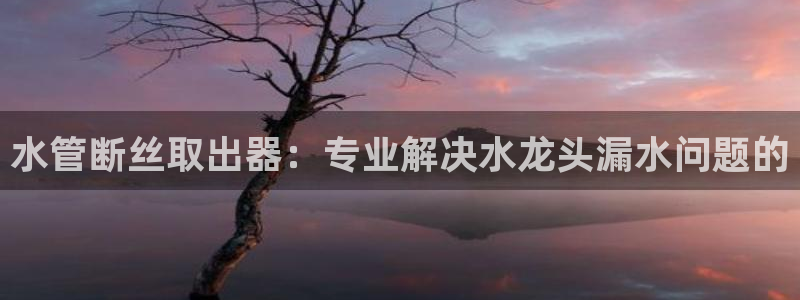 天辰娱乐测速