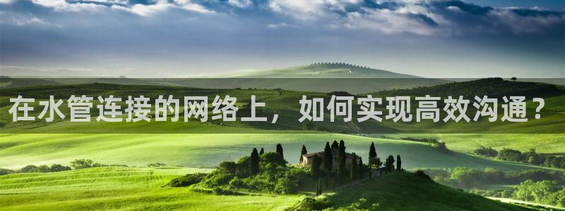 天辰娱乐娱乐平台