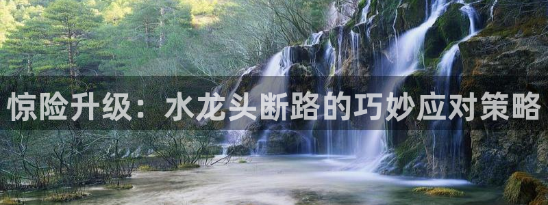 下载天辰娱乐