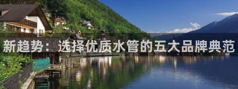 天辰娱乐游戏平台怎么样