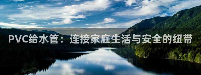 天辰娱乐44516