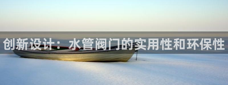 天辰娱乐在哪
