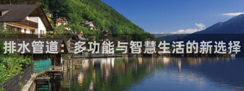 天辰登陆娱乐