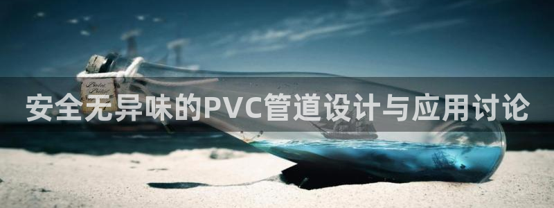 辰天娱乐