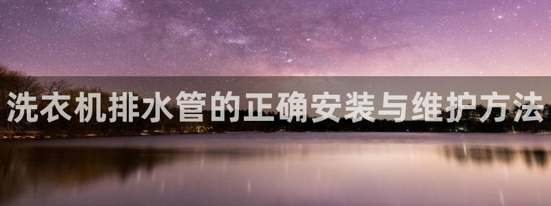 天辰娱乐欢乐