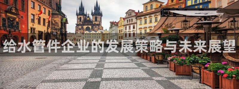 天辰登陆娱乐