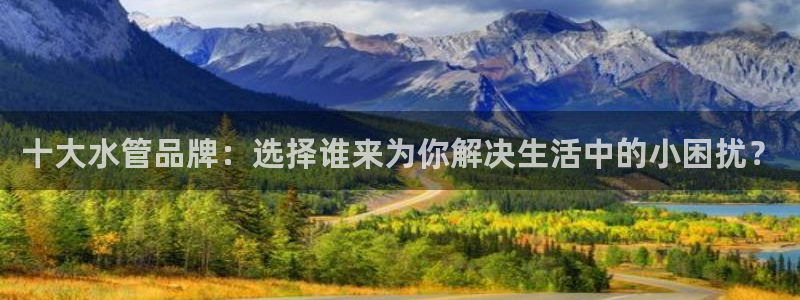 天辰娱乐元宝