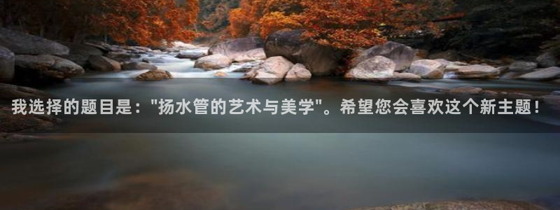天辰娱乐怎么样
