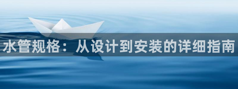 天辰娱乐元宝
