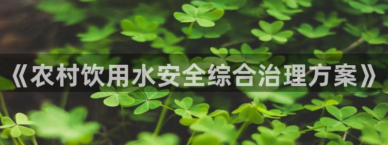 天辰娱乐 主管