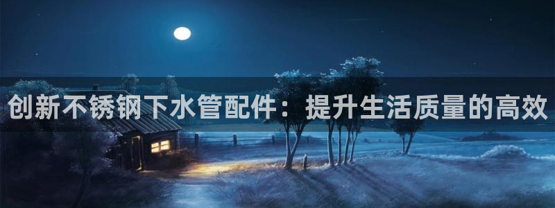 天辰娱乐视频